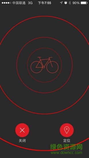 700BIKE