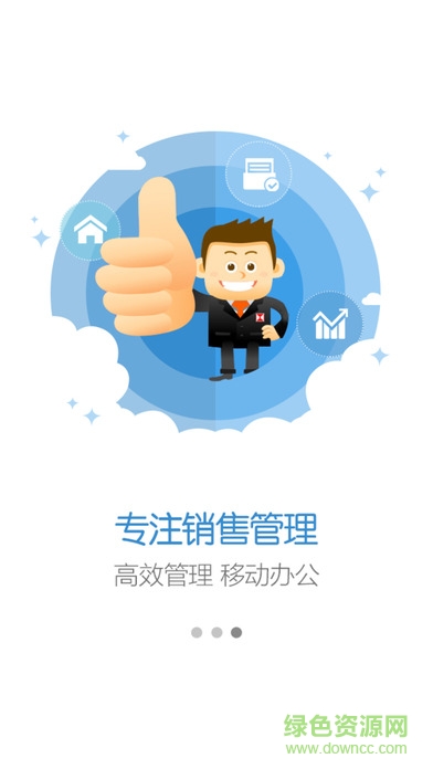 AI合富