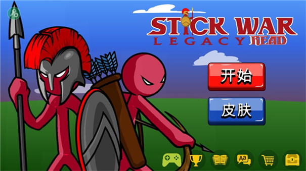 Stick War: Saga安装器