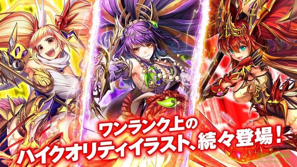 神PRO