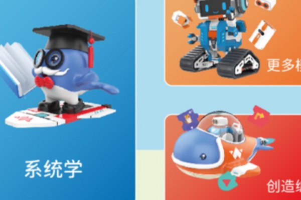 WhalesBot