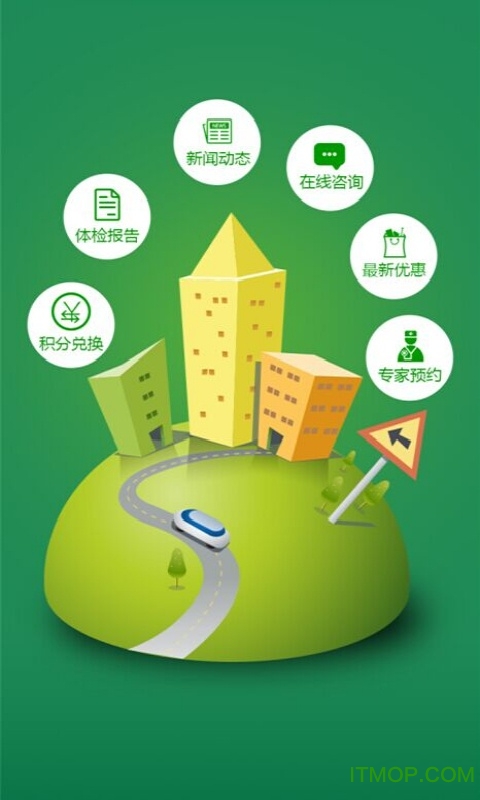 深圳远东妇儿医院