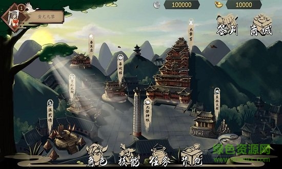 jiulicheng