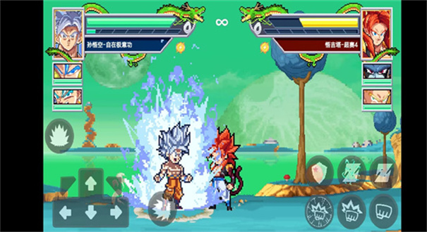 Z LEGENDS 3