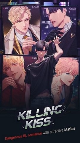 KillingKiss