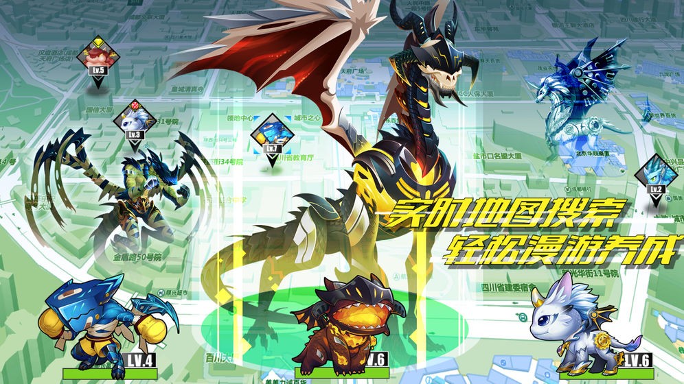 奢途