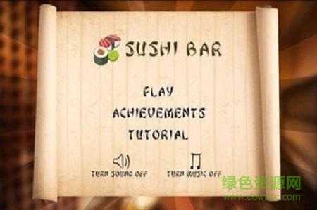 Sushi Bar