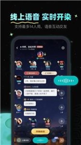 果然