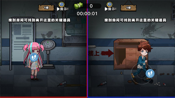 校区