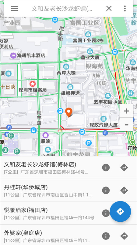 百斗卫星互动地图