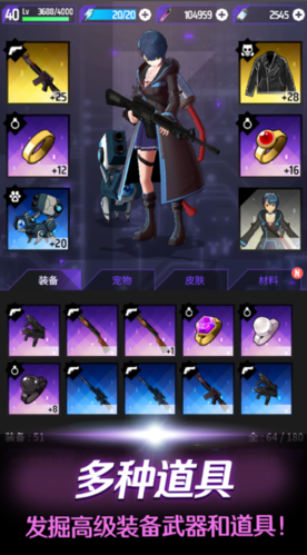 [Installer] Order Zero