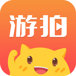4399游拍直播ios版