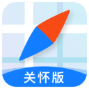 腾讯地图关怀版