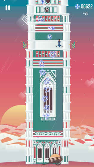 Tower AC