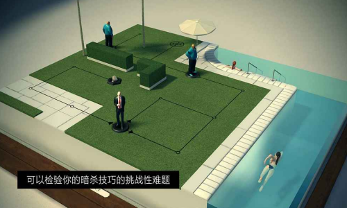 代号47出击内购破解版