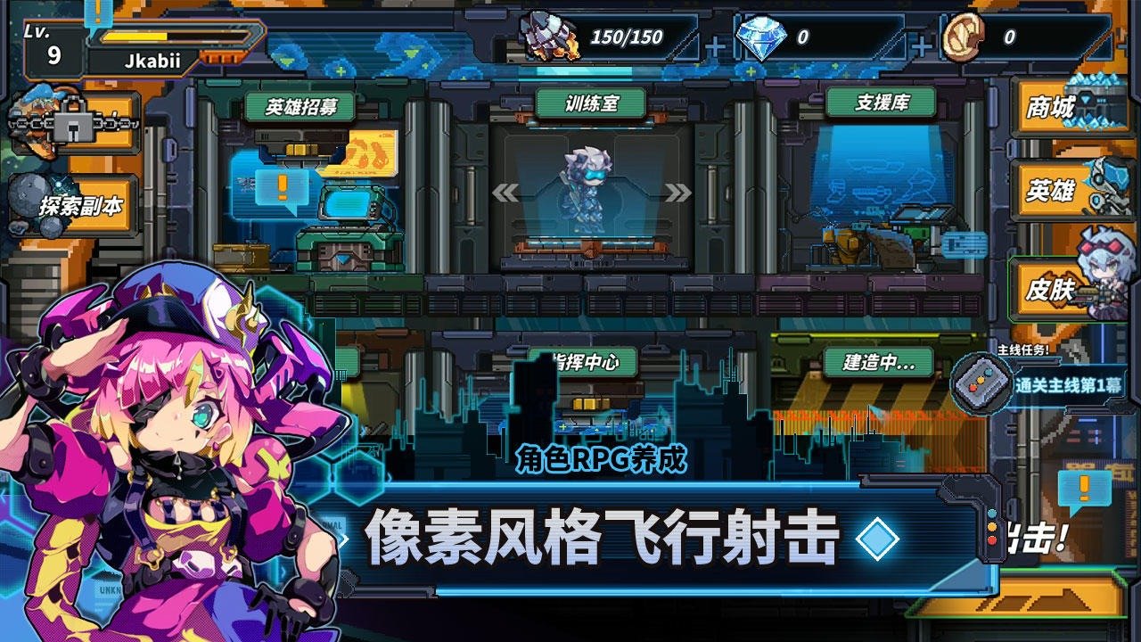 源代码-删除