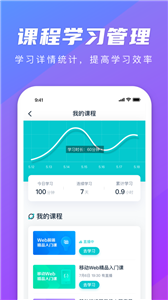 职星