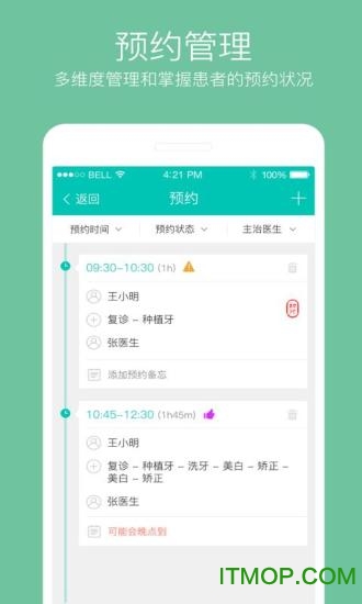 学习吧