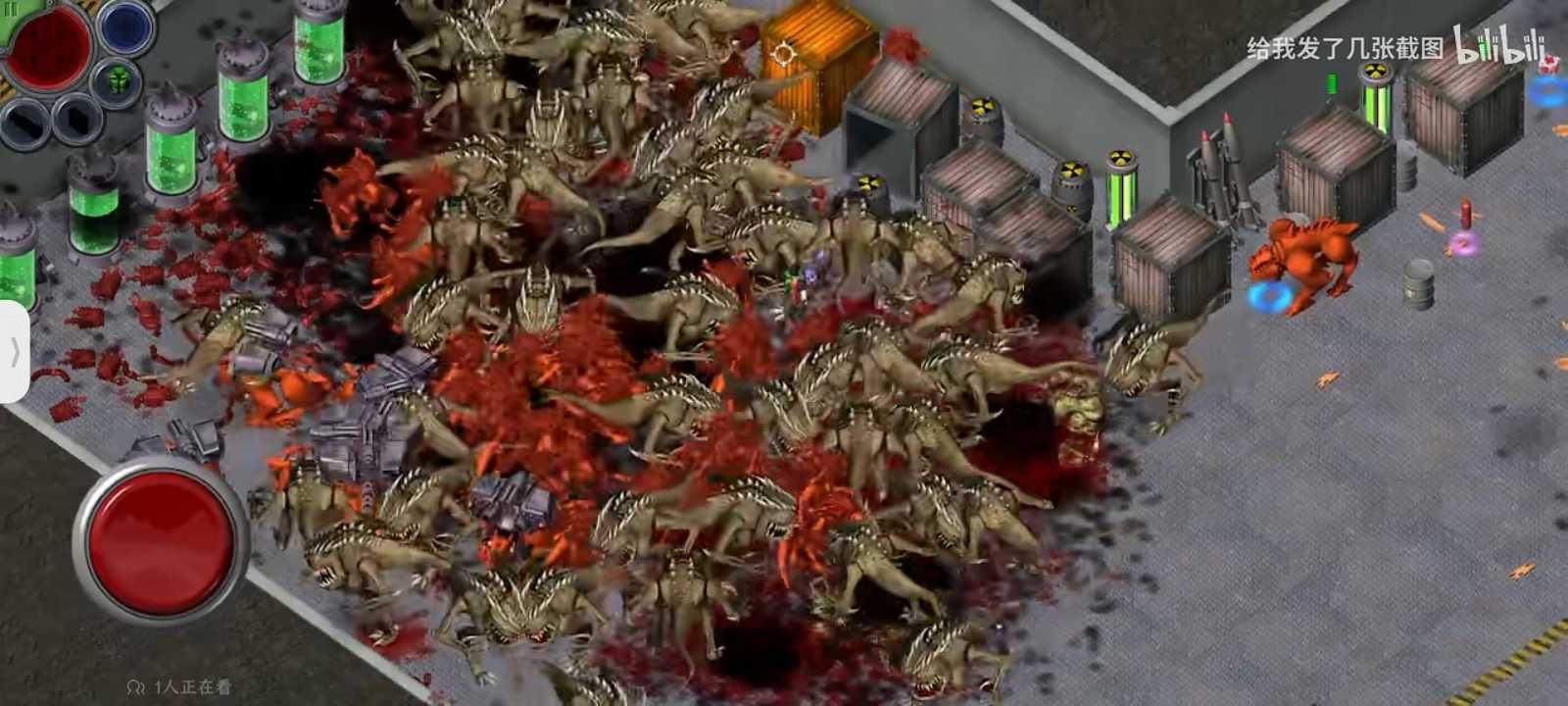 [INSTALLER] Alien Shooter – Invasion