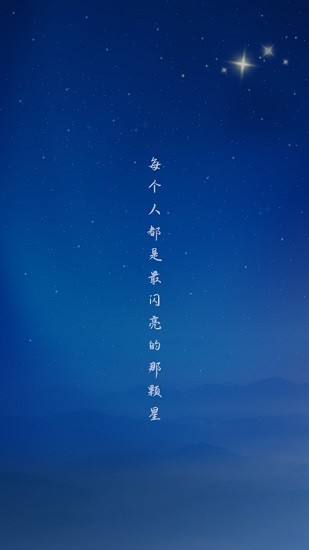 粉丝达人