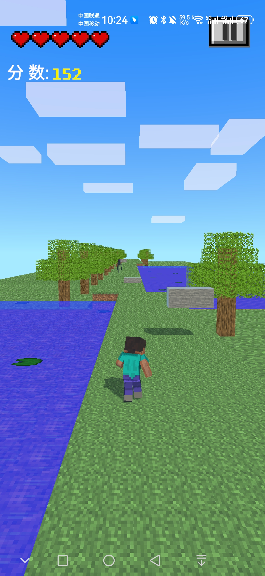 Runcraft