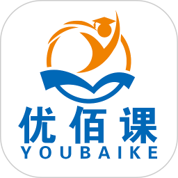优佰课