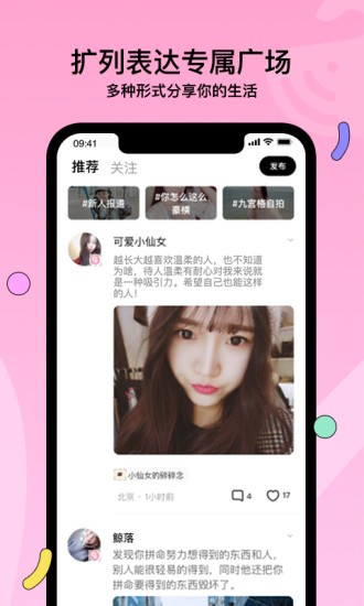 赫兹app苹果版