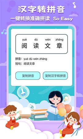 唐诗三百首大全