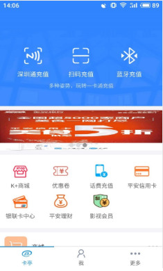 卡亭
