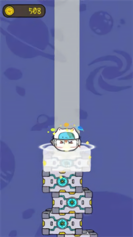 Puni Neko