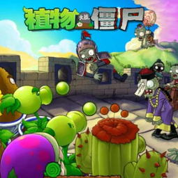 7723诺亚安装器