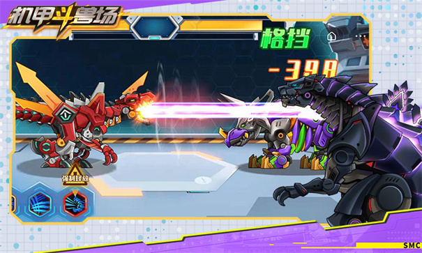 Mecha Colosseum