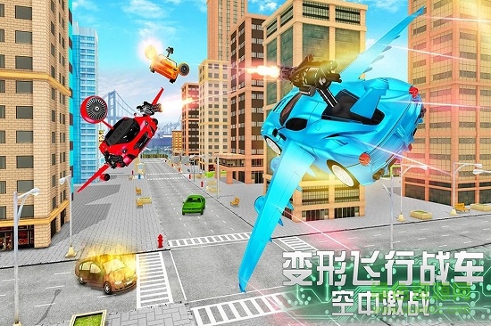 逃跑吧！少年