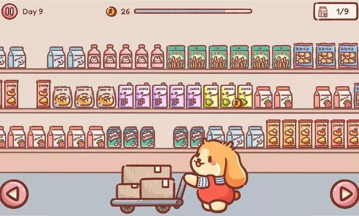 Snackie Mart