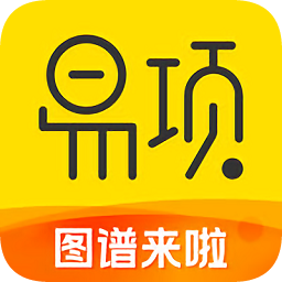 易项优选