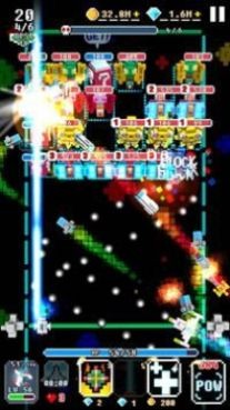 Galaxy Breaker Hero