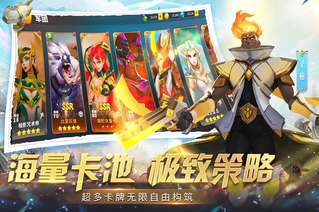 天空之息