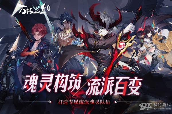 万物之上：觉醒