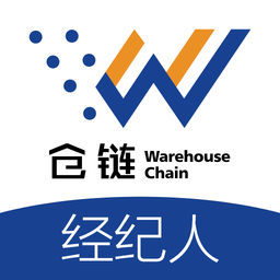 仓链经纪人