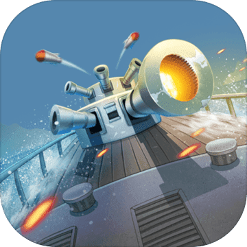 Sea War