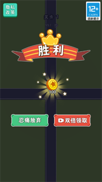 老司机快上车