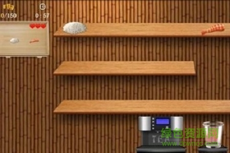 Sushi Bar