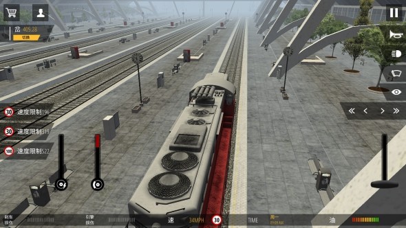 Train Simulator PRO 2018