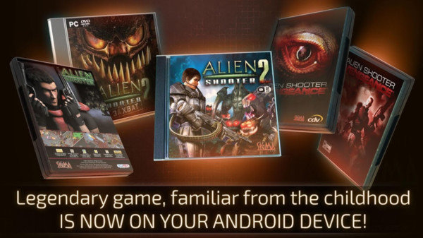 Alien Shooter
