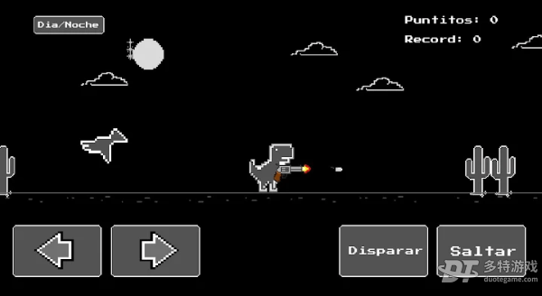 Revenge Dino
