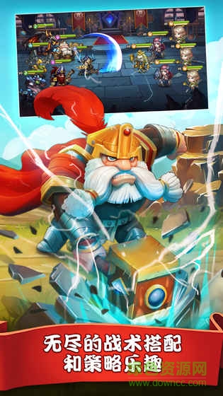 Epic Summoners