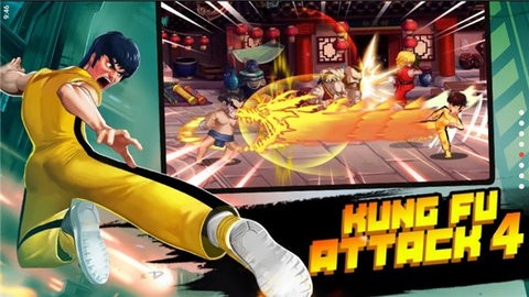 Kung Fu Attack 4