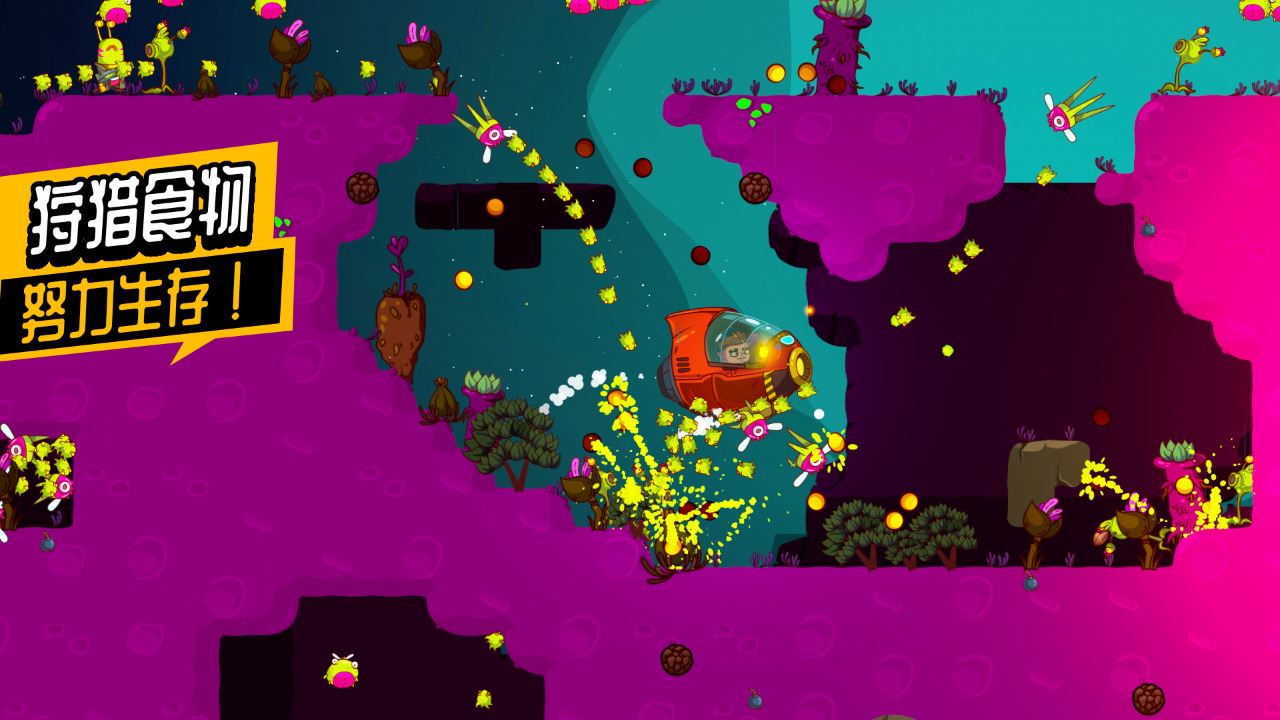 Space Squad Survival