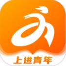 上进青年