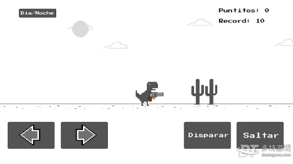Revenge Dino